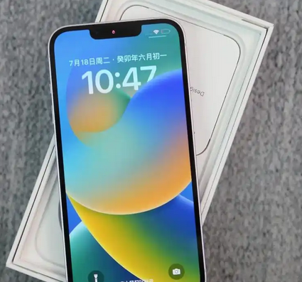 清远iPhone14闪光灯维修分享如何解决苹果14闪光灯故障问题